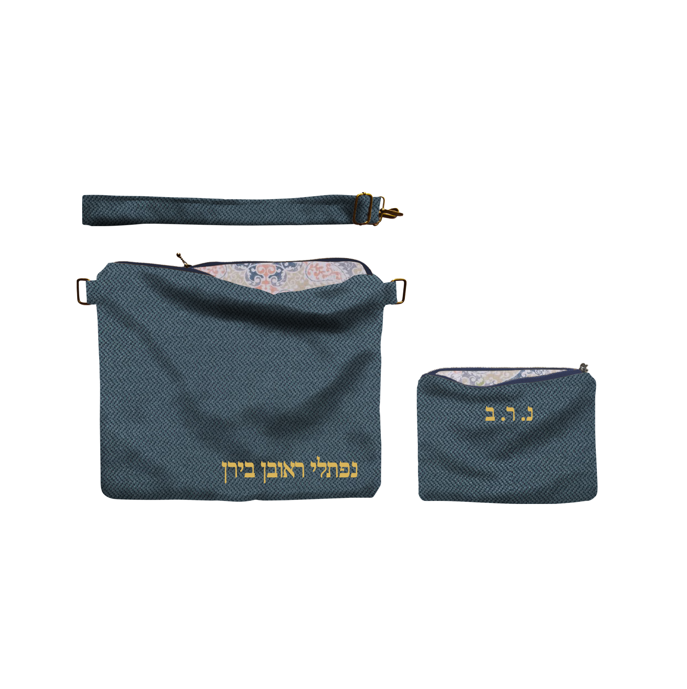 Custom Rashi And Tallis bag _ Moe