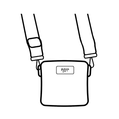 Rashi Tefillin Bag