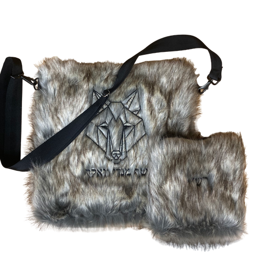 Custom Fur Tallis and Tefillin bag